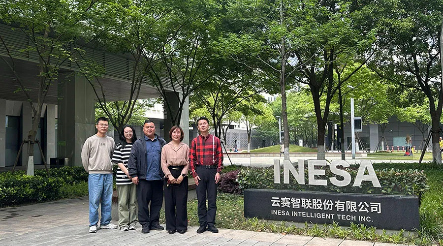 深化村企结对 加强沪滇协作｜云南楚雄武定县领导到访云赛智联旗下仪电网络